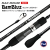 Madmouse Bambluz 1.9m Spiral X Carbon Fuji Parts Slow Jigging Spinning&Casting Fishing Rod Lure 200-400g ML/M/MH Boating Rod ► Photo 1/6