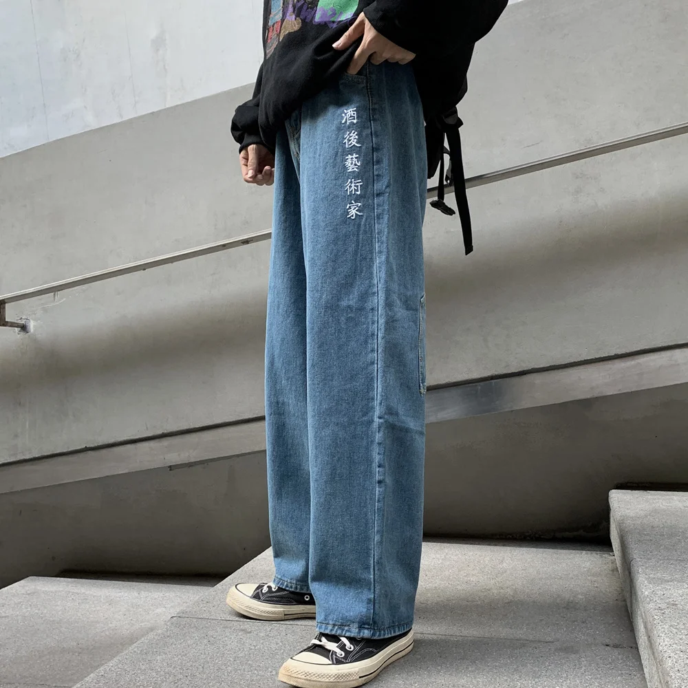 Для женщин и мужчин Уличная Хип Хоп мода вышивка письмо свободные прямые джинсовые брюки мешковатые размера плюс спортивный костюм джинсы Панк Харадзюку