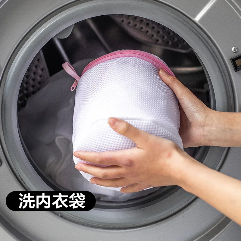 

Wash wen xiong dai Lingerie Bag Sweater Laundry Bag Washing Machine for Anti-Transformation Network Thick Bra Protective Laundry
