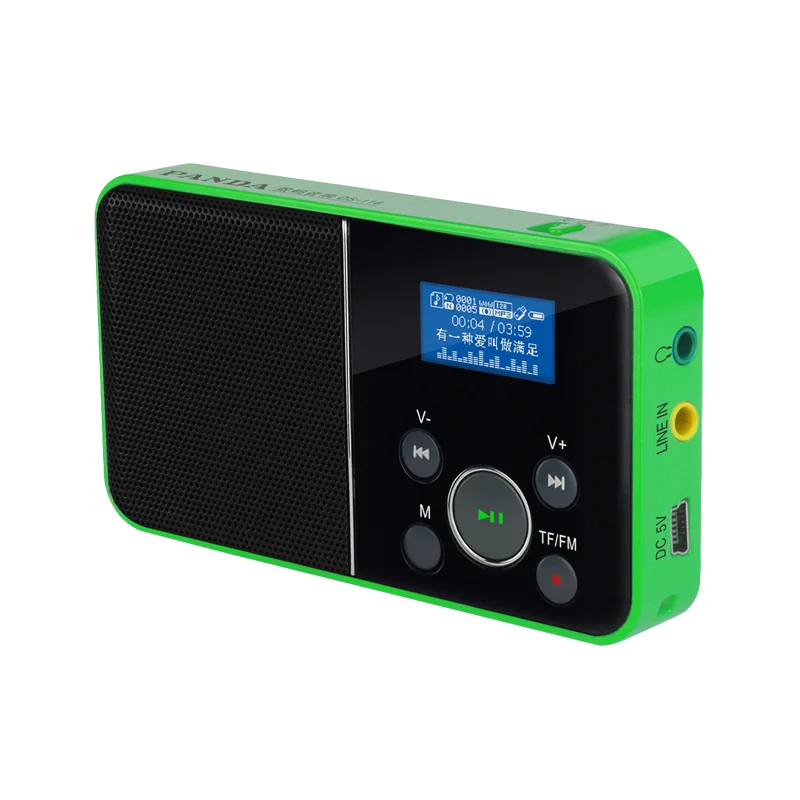 

Portable Walkman Speaker FM Radio SD Card mp3 Music Player,Digital LCD Display,HiFi Soundcore Motion Audio Amplifier-Chargeable