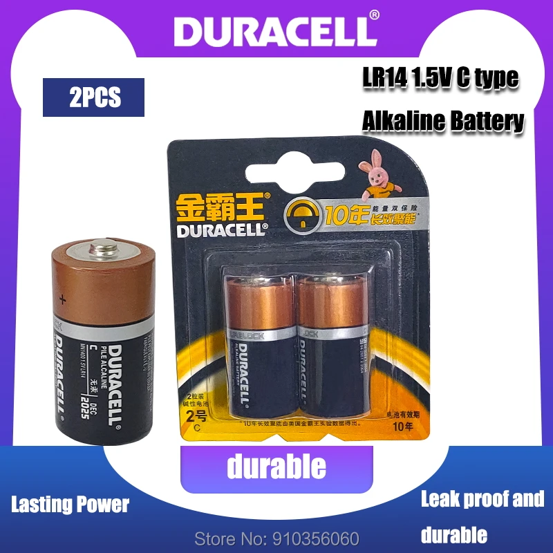 Щелочная батарея Duracell 1 5 в типа C LR14 MN1400 для игрушечного фонарика детектора