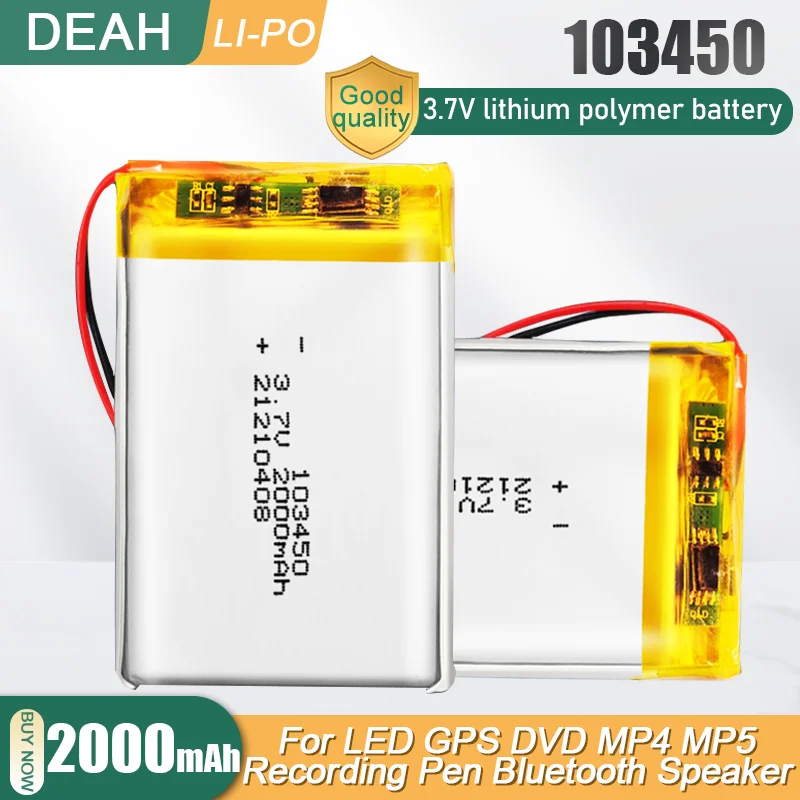 Литий-полимерная аккумуляторная батарея 103450 3 7 в 2000 мАч для MP4 DVD DVR LED MP5 GPS