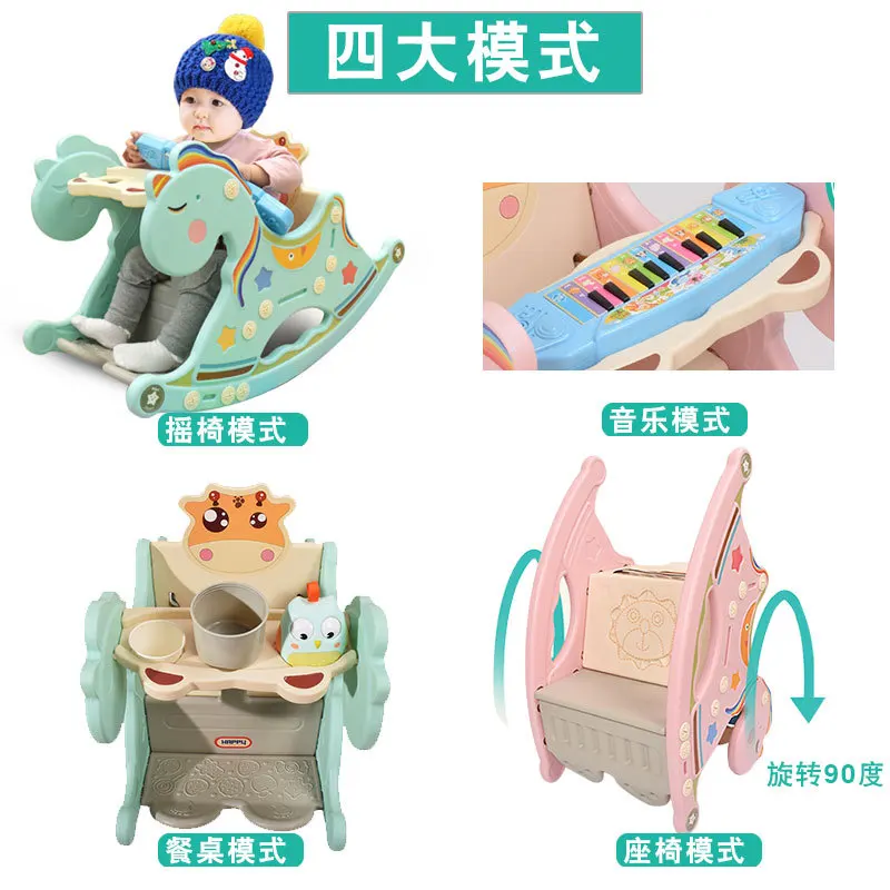 toys for 7 month baby boy