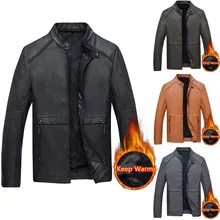 Erkek, Монт, chaqueta hombre, зимнее пальто для мужчин, зимняя повседневная однотонная куртка на молнии, пальто с длинным рукавом, veste homme abrigo hombre