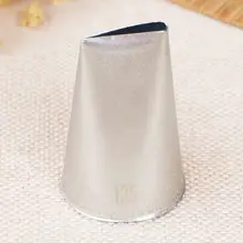 125#126K насадка для трубопроводов бесшовная насадка для крема для глазури инструменты для украшения тортов и кексов формы для выпечки для создания лепестков глазури