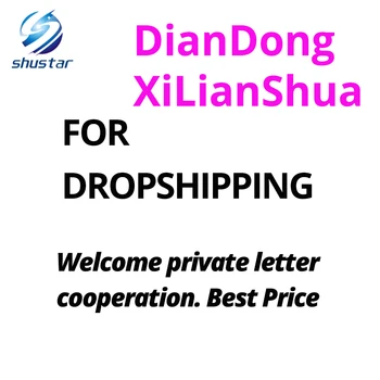 

FOR Dropshipping .Welcome private letter cooperation. Best Price-lucas gaedke-DianDongXiLianShua