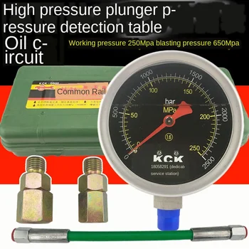 

Common Rail High Pressure Oil Pipe Plunger Pressure Test Table Tool Set