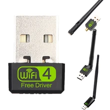 150 Мбит/с Бесплатный драйвер USB беспроводной адаптер WiFi приемник ключ сетевая карта для настольного ПК ноутбук компьютер Windows