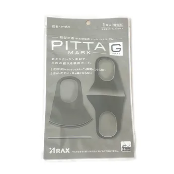 

1/3pcs Ready Stock Pitta G Mask / Japan Masker Sponge / Masker Korea / Masker Motor Outdoor Mask Chain