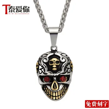

ancient ways male contracted personality temperament of titanium steel pendant hip-hop collarbone chain accessories