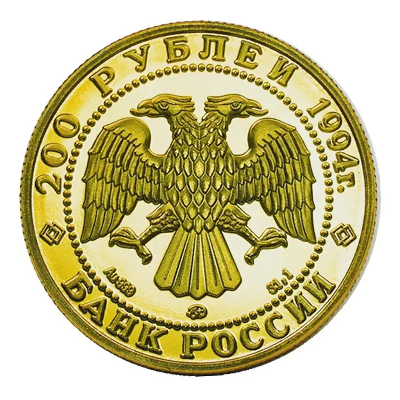 Памятная коллекция монет в виде медведя из России