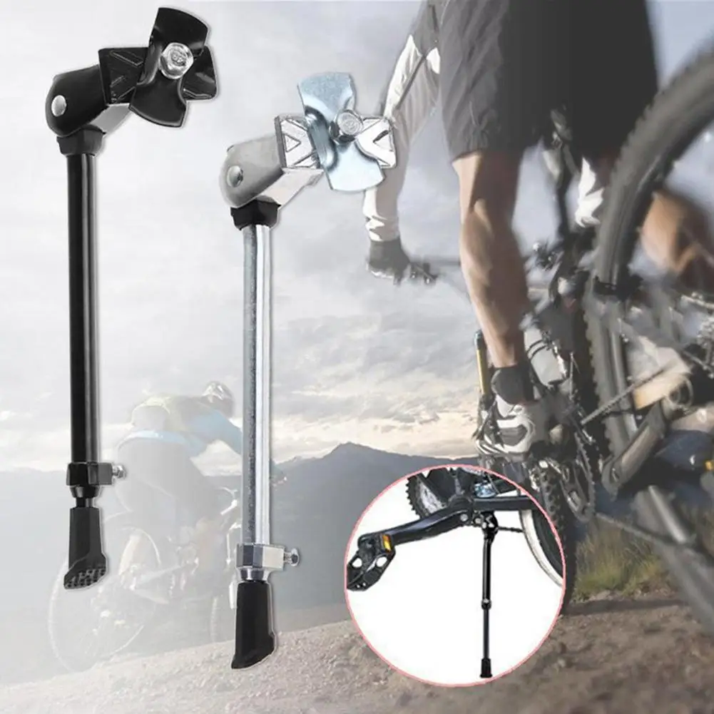 Bicycle Kick Stand Alloy Adjustable Brace Foot MTB Mountain Cycling Bike Parts 