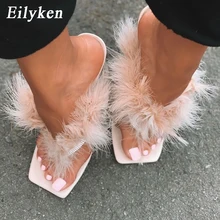 Eilyken летние шлепанцы женские пушистые сланцы Модные прозрачные