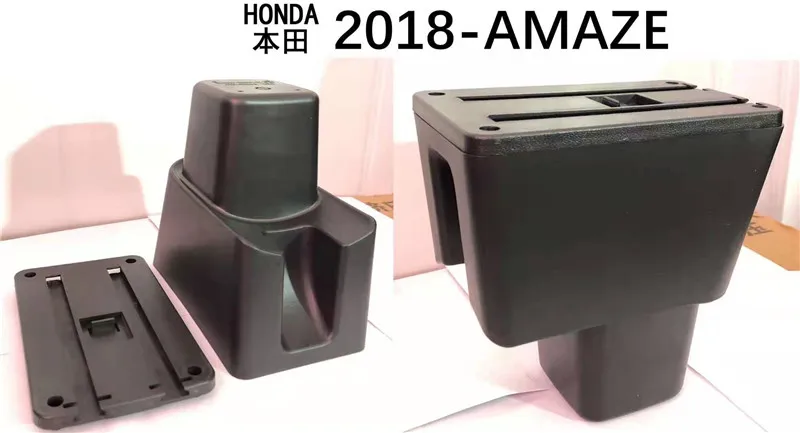 Для Honda-Amaze подлокотник коробка центральный магазин содержимое коробка продукты интерьер подлокотник хранения автомобиля-Стайлинг Аксессуары часть
