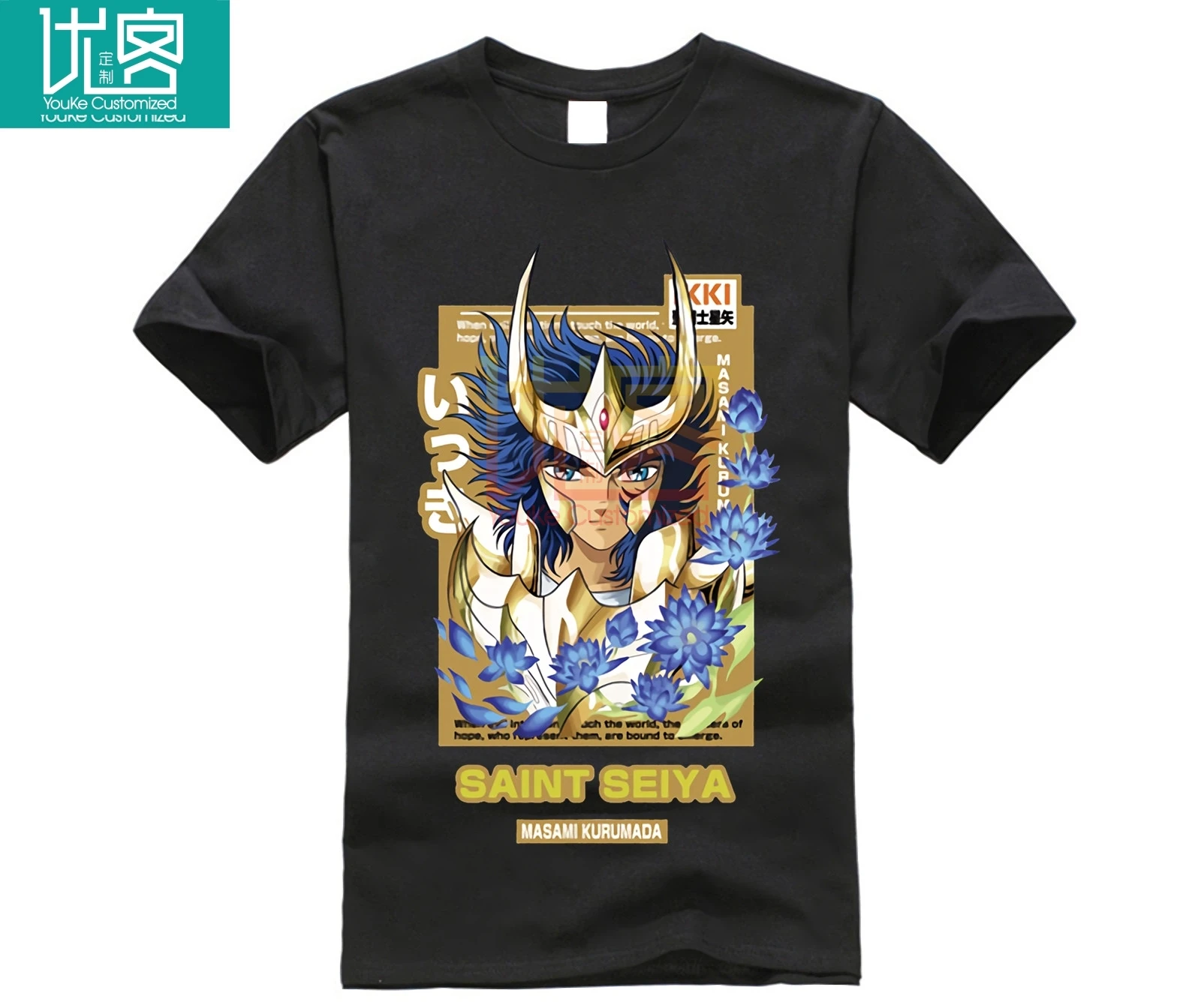 Мужская футболка Sainte Seiya Ikki Hyoga Shiryu Shun аниме Artsy Tee