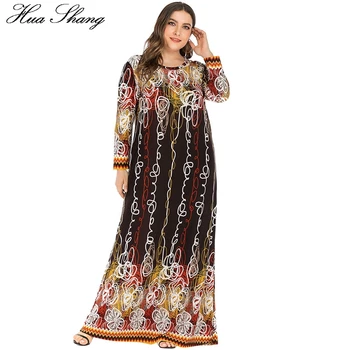 

6XL Plus Size Muslim Dresses And Abaya For Women Long Sleeve Loose Oversized Maxi Long Dress Dubai Turkish Islamic Clothing