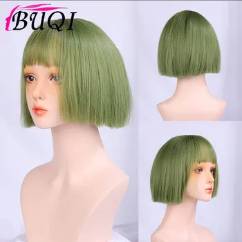 

Buqi 2020 Forest Maiden Cosplay Synthetic Fiber Heat Resistant Daily False Hair Short Natural Wave Hair