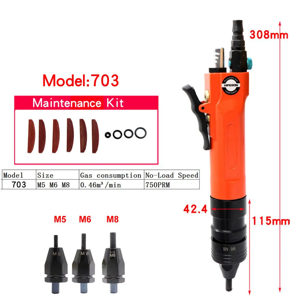 HIFESON пневматические заклёпки, гайки, пистолеты, вставные резьбовые тяги, сеттеры, клепки, гайки, Rivnut, инструмент для M3 M4 M5 M6 M8 M10, гайки - Цвет: HF-703