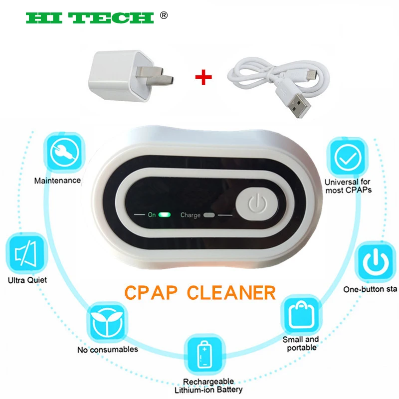 CPAP стерилизатор очиститель мешок Алюминиевая фольга лайнер дезинфектор респиратор дезинфицирующее средство озоновый стерилизатор апноэ OSAS со шлангом