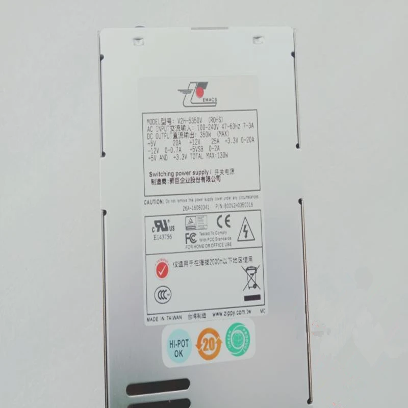 Блок питания для Zippy 2U 350W блок питания V2H-5350V