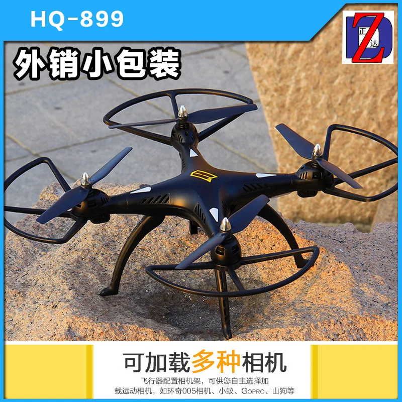 

Huanqi Hq899b Quadcopter Remote Control Unmanned Plane High-definition WiFi Mobile Phone Real-Time Aerial Photography Size Bag