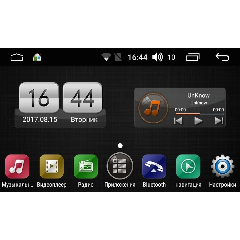 Автомагнитола FarCar s170 Ford Focus, Mondeo, C-Max, Galaxy Android(L003)(+ Камера заднего вида в подарок