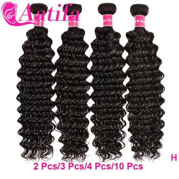 

Deep Wave Bundles 100% Human Hair Extensions 2 3 4 5 10 Bundles/Pack Wholesale Price Brazilian Deep Wave Curly Hair Bundles Deal
