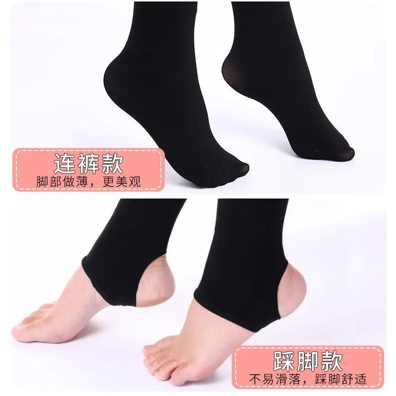 Winter / Summer Pregnancy Leggings Long Solid Trousers For Pregnant Women High Waist Stretch Pencil Pants Maternity Joggers