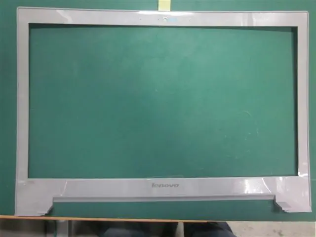 Чехол для ноутбука lenovo IdeaPad Z500 с ЖК-экраном и передней рамкой, серебристый 90202123 AP0SY000200