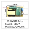 8W 18W 25W 36W 50W 300mA LED Driver 60W 80W 600mA Constant Current Light Transformer AC175-265V Power Adapter For LED Bulb DIY ► Photo 3/6