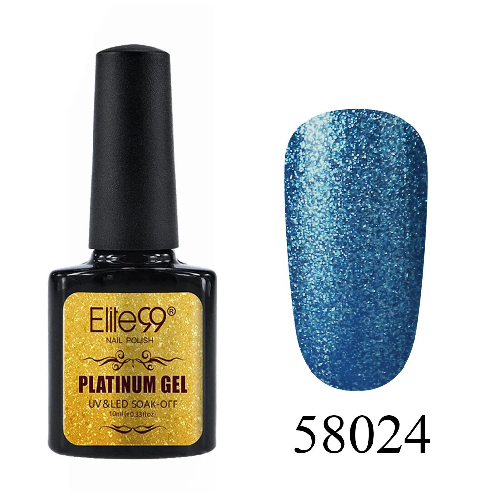 58024 Elite99 10 мл Блестящий УФ-гель для ногтей Platinum Soak Off Nail Art Маникюр гели для ногтей гибридные Лаки гель лак для ногтей набор - Цвет: 58024