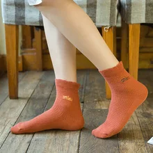 Новые носки женские осенние и зимние японские кружевные хлопковые носки Женские однотонные женские носки с вышитыми буквами