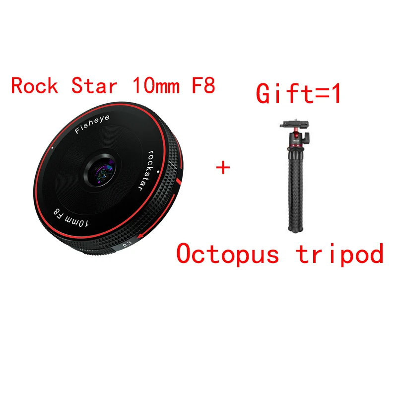Объектив с фиксированным фокусом Rock Star 10 мм F8 micro single ultra широкоугольный ландшафтный звездное небо подходит