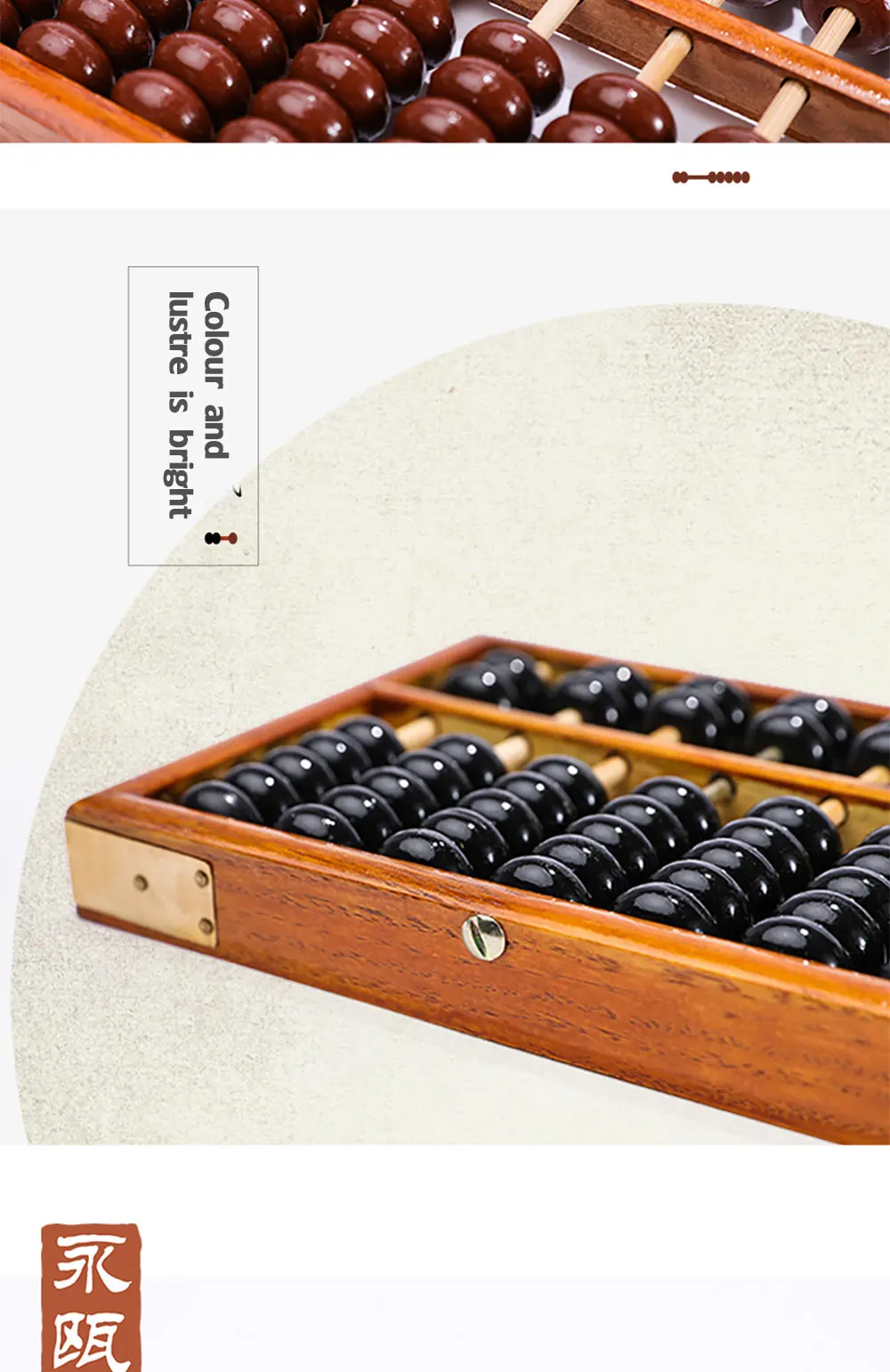 Горячая деревянная рамка Классический старинный калькулятор Abacus пластмассовая головоломка развивающая детская Математика Abacus интеллект