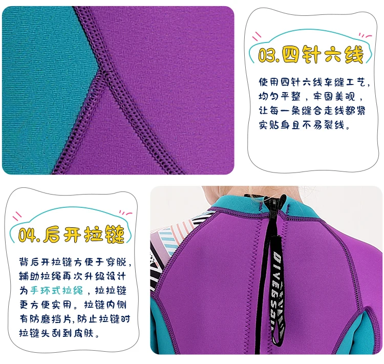 M150559K详情页_20