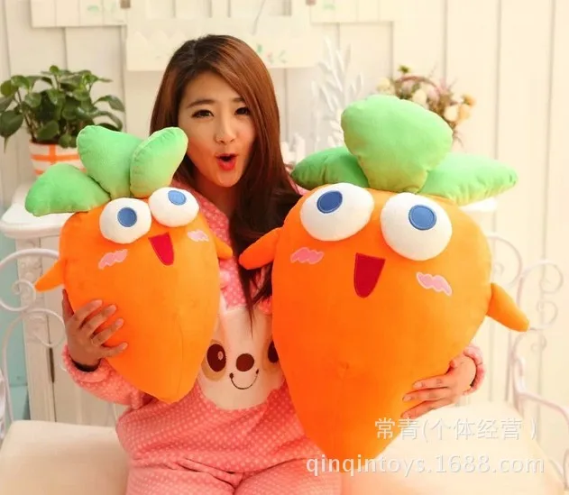 

Plush Doll 3D Couples Radish Defend Radish 4-Expression 2-Color Selectable Wedding Gift