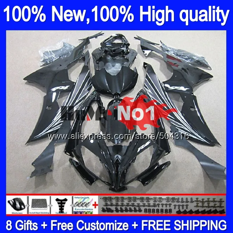 Средства ухода за кожей для YAMAHA YZF R 6 YZF 600 YZF-600 черный глянец 7MC. 6 YZF R6 06-07 600CC YZF600 YZF-R6 2006 2007 YZFR6 06 07 OEM обтекатели - Цвет: No. 1