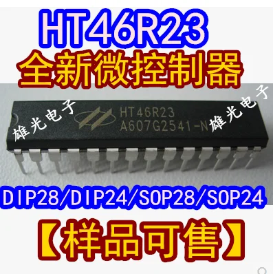 10 шт./лот HT46R23 DIP28 DIP24 SOP28 SOP24