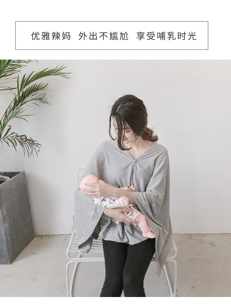 High Quality Cotton Nursing Top Maternity T Shirt Pregnancy Tee Shirt Top Solid V-Neck Breastfeeding Clothes For Pregnant Women pregnant swimsuits