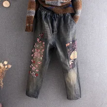 Джинсы для папы с эластичной резинкой на талии, весенние женские повседневные свободные джинсы с цветочной вышивкой, Лоскутные Джинсовые брюки, винтажные штаны-шаровары