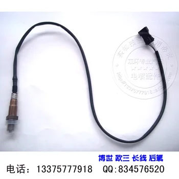 

Free Delivery.EC718.EC7RV 4G18.A516.FRV1.6 original rear oxygen sensor