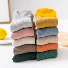 20 пар/компл. Женские однотонные Цвет хлопковые носки теплые махровые носки Женская зимняя обувь носки; ; высокое качество Для женщин моды