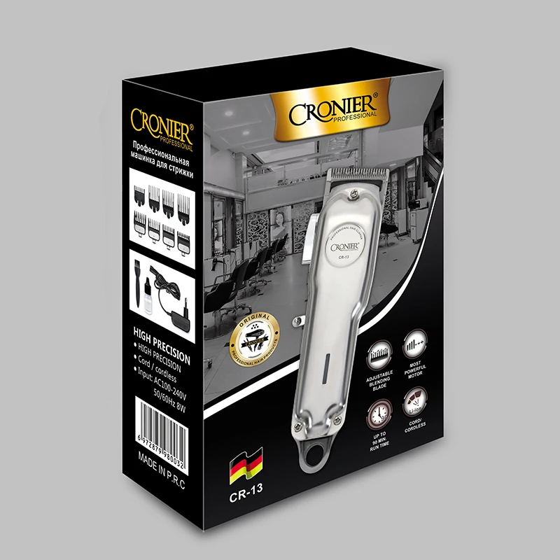 cronier professional tondeuse