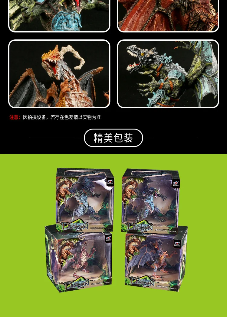 В Jie Ming World of Warcraft Модель Дракон динозавр 4D Собранный Дракон трансформация Большой размер Дракон статическая модель животного