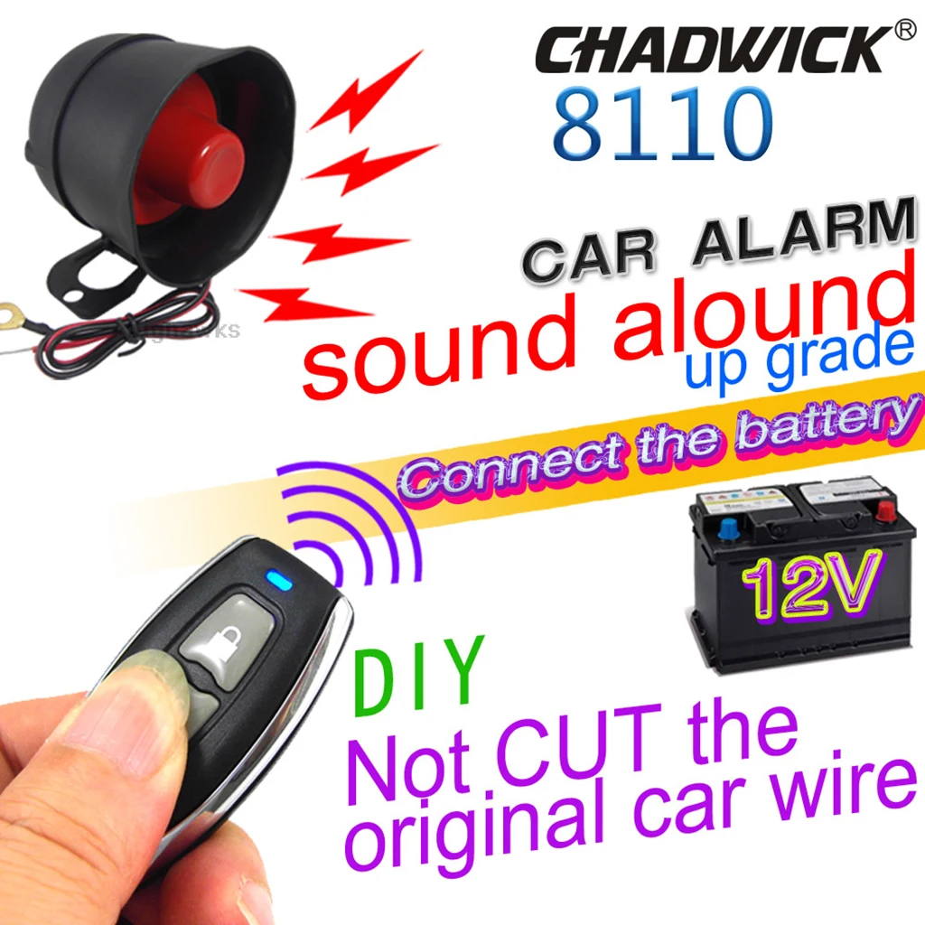 Car High Power Siren Security Alarm System Remote Control 12V Anti - theft Car High Power Siren Security Alarm System Remote Control 12V Anti - theft