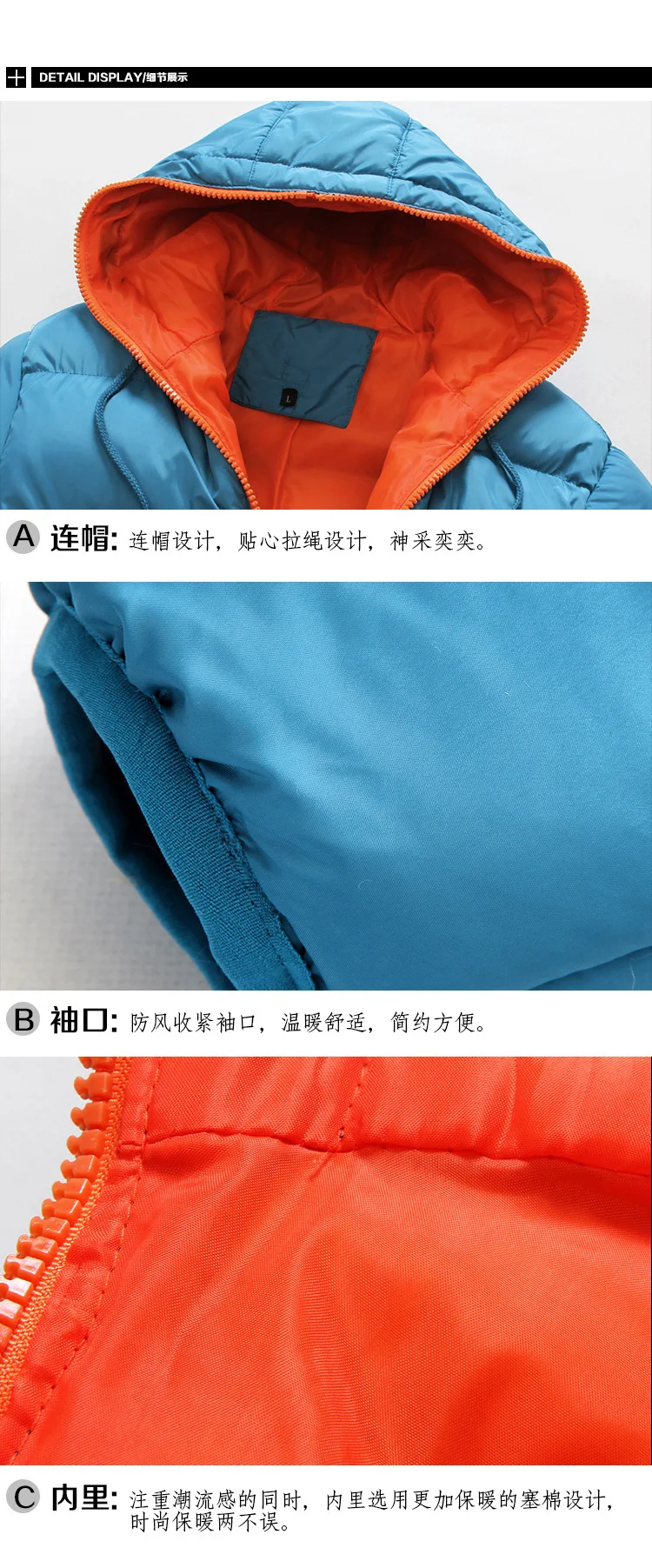 AliExpress, мужская хлопковая стеганая одежда с капюшоном, стиль, толстое теплое мужское корейское зимнее пальто, хлопковое пальто большого размера