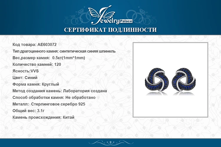 AE603072-XQ-RUS_08