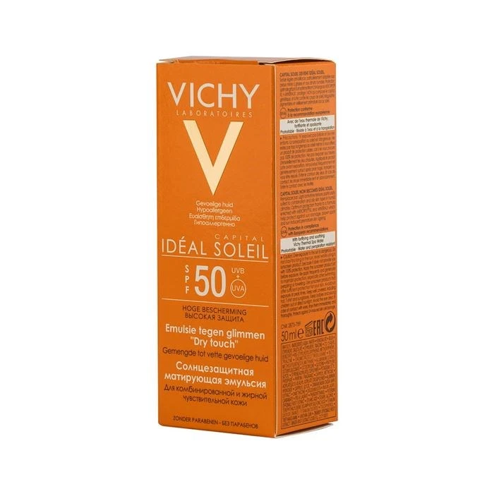 vichy ideal soleil emulsion