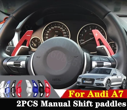 Puou Высокое качество для Audi A7 2013- 2 шт. автомобильные аксессуары рулевое колесо алюминиевый сдвиг весло сдвиг расширение переключения передач