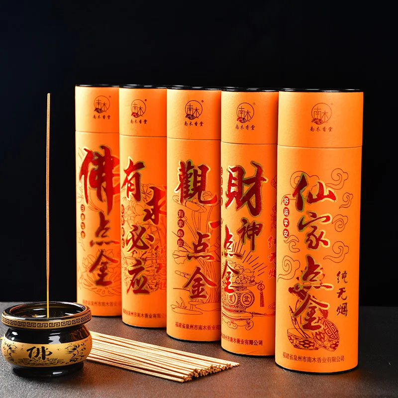 Оптовая продажа благовония Будды guanyin god Бездымная палочка стандартная